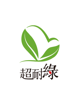 超耐綠科技有限公司