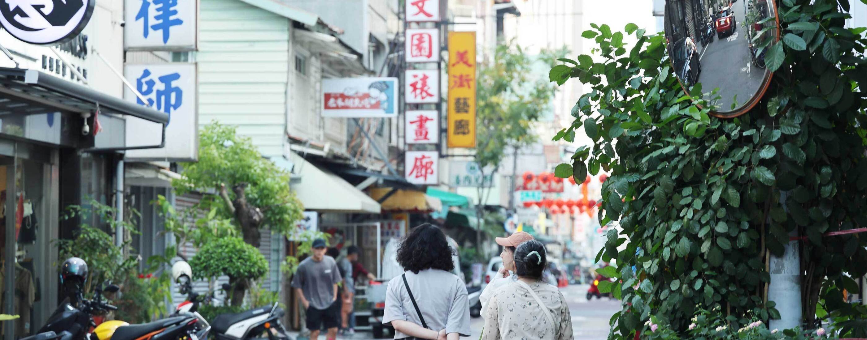 崛起的嘉義設計力｜用現代科技訴說百年老故事