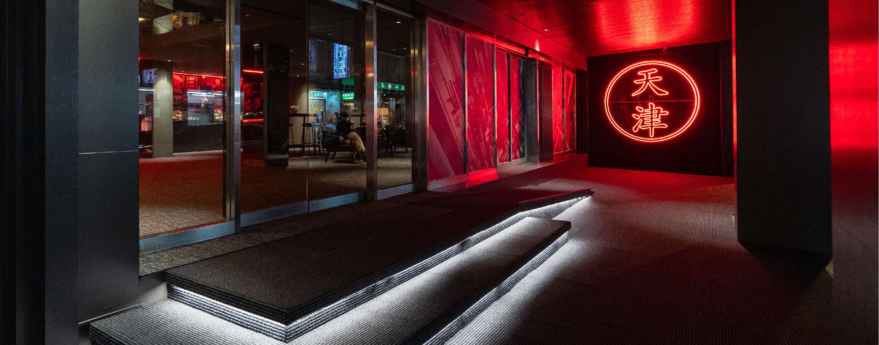 2025 打開台北｜OPEN HOUSE TAIPEI   11/22-11/23 走進非日常的城市景觀與建築，打開探索者們的第六感官