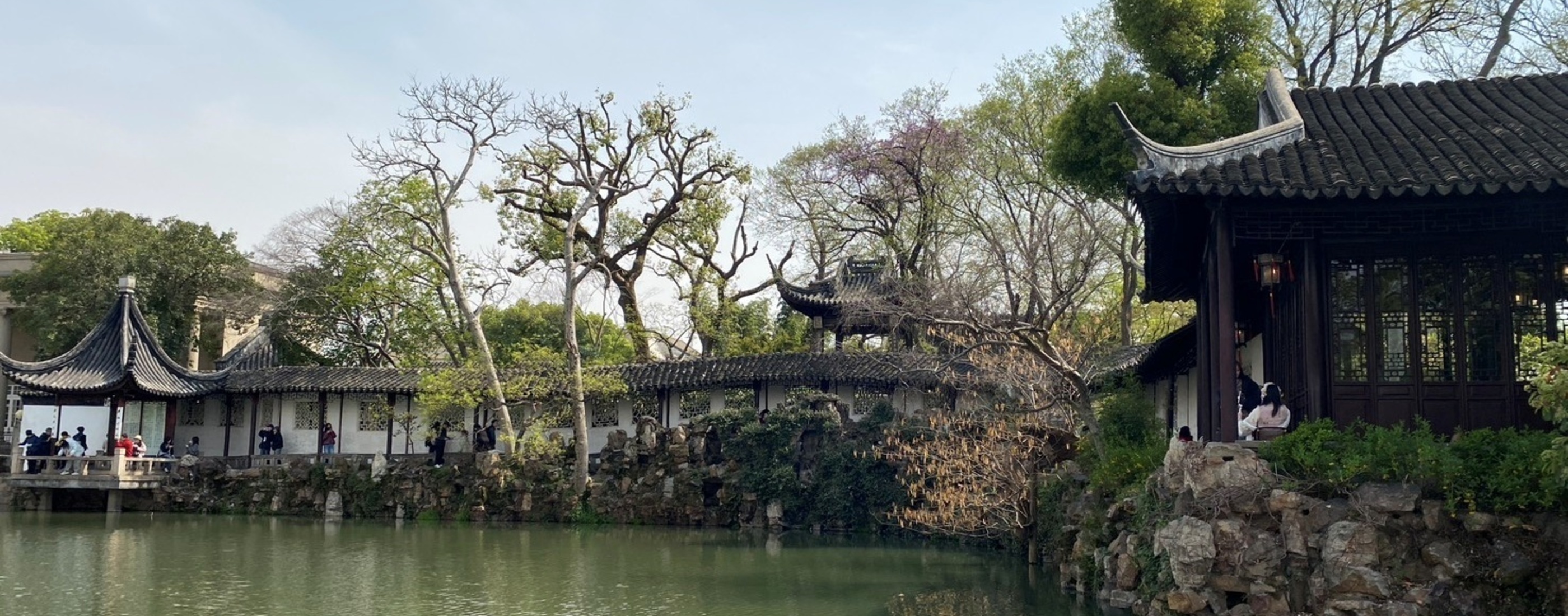 走訪世界文化遺產：蘇州古典園林