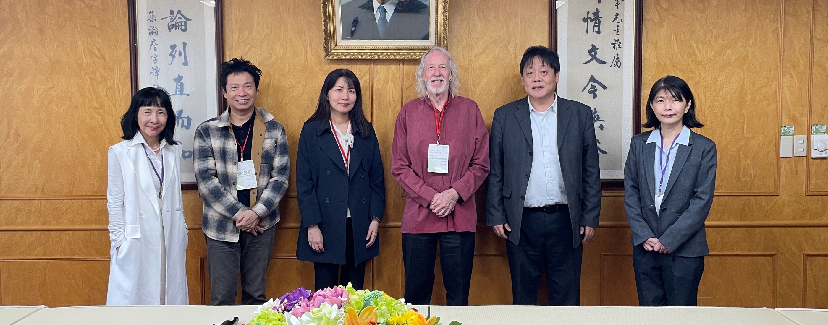文化大學景觀學系成為台灣首間通過IFLA國際認證系所｜提供學生一張「走出國際的機票」