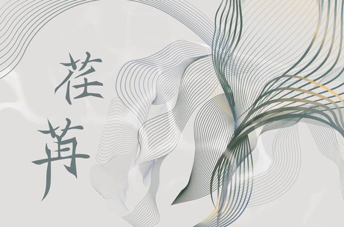 新秀荏苒，共襄未來｜第十屆景觀新秀展