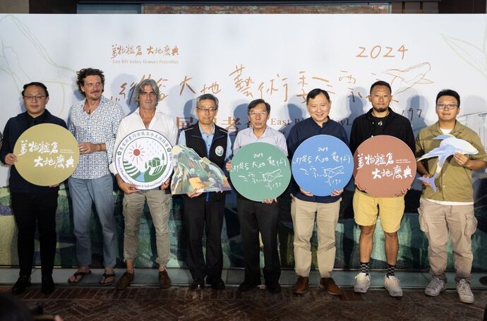 花東首度聯手！2024「縱谷大地藝術季－漂鳥197」擴大登場