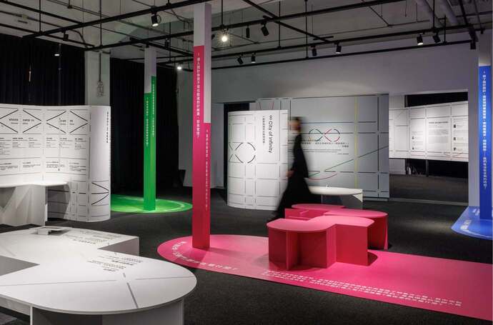 2024城市美學展《城市解方》6/25開展，邀您共同探索公共場域最佳解方！