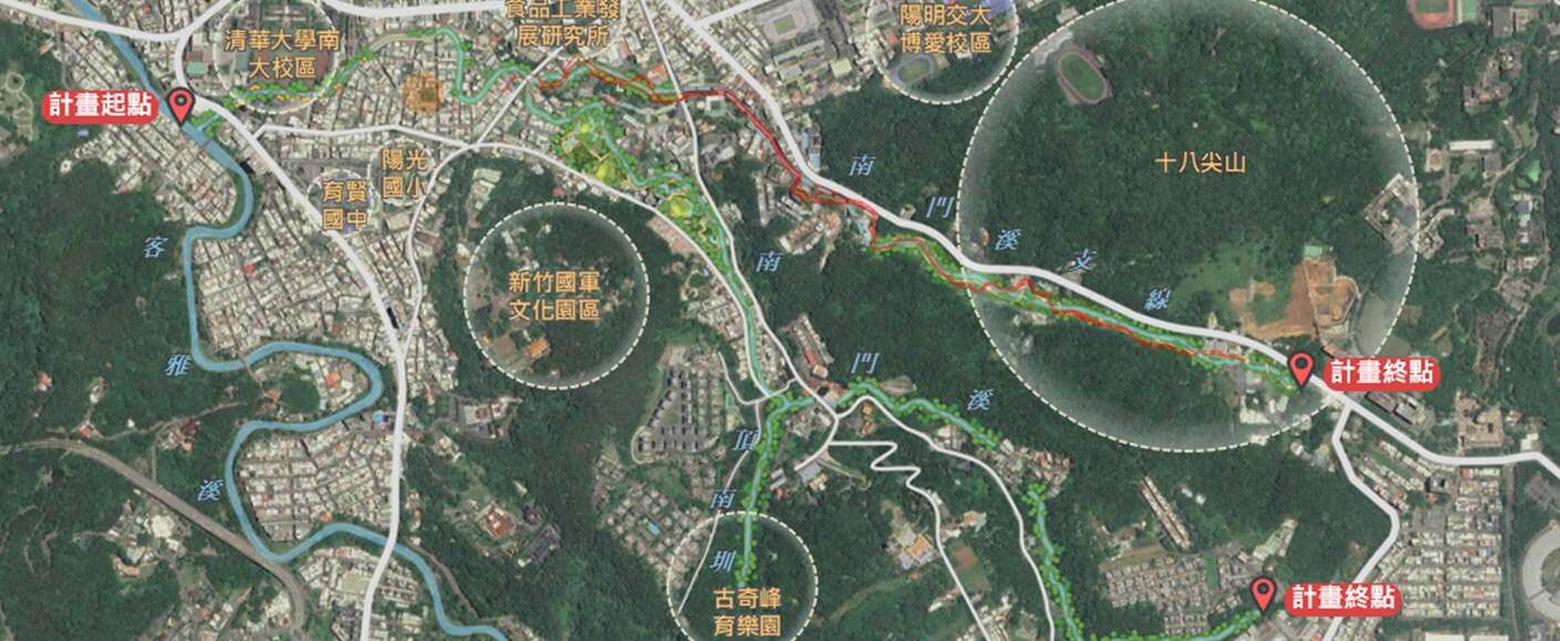 客雅溪頂南圳與客雅山段棲地改善計畫
