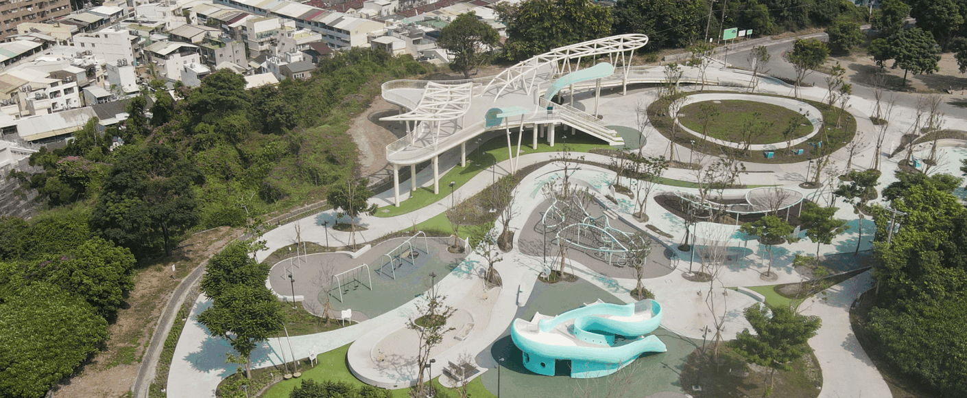 八卦山天空遊戲場