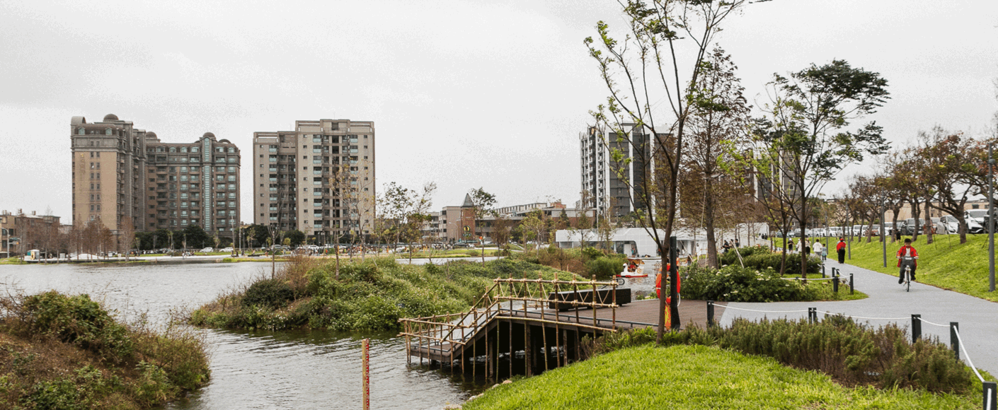 「河海中繼站．水森華興池」埤塘公園生態綠化與設施活化景觀營造