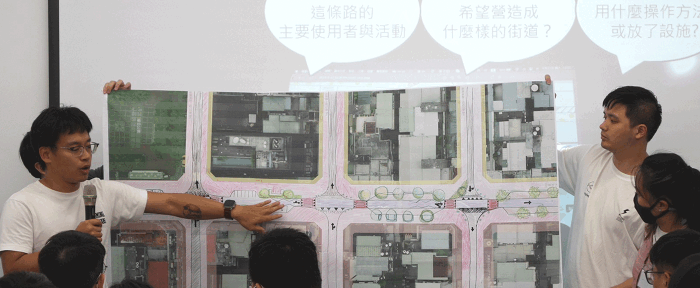 推動人本規劃師培育計畫