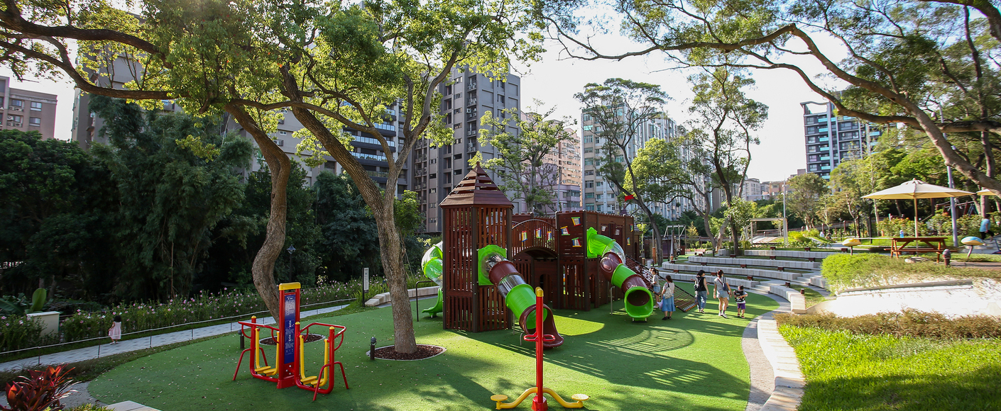 桃園市大有梯田森林挑戰特色遊戲場公園