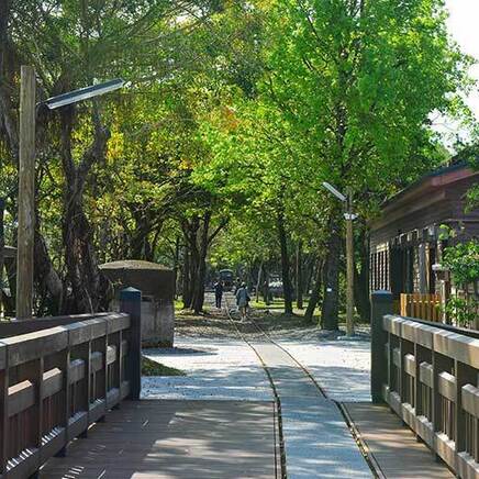 羅東林業文化園區北入口地景營造工程