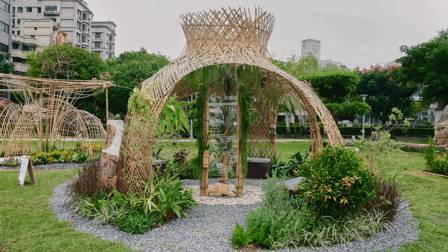 全國青年景觀競賽